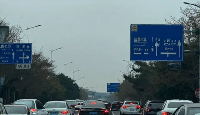 交通工程设备适用条件检查要点分析
